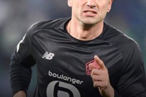 关于关键时刻德甲传出新动向，里尔队长鼓劲，管理层表态——态度坚定，数据趋势出现新变化的信息多米体育app